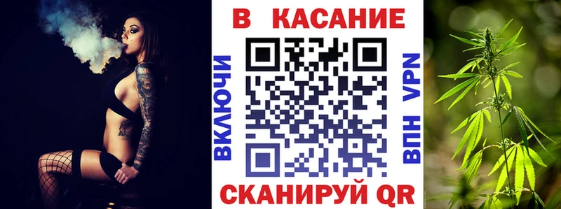 Где можно купить наркотики Оса АМФ blacksprut ONION Бошки Шишки Меф мяу мяу COCAIN A-PVP