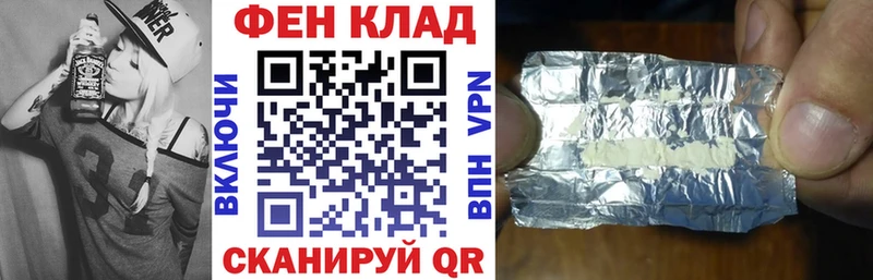 Амфетамин 98%  Оса 