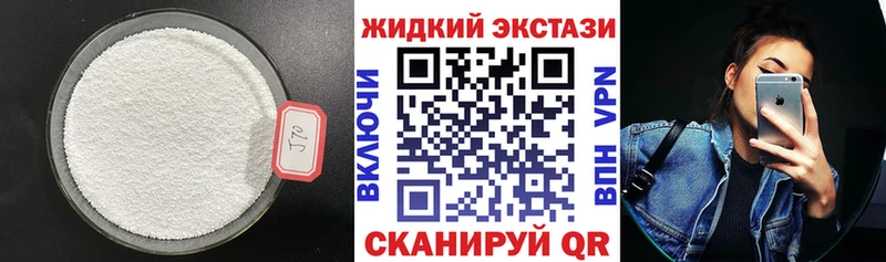 сайты даркнета клад  Оса  БУТИРАТ BDO 33% 