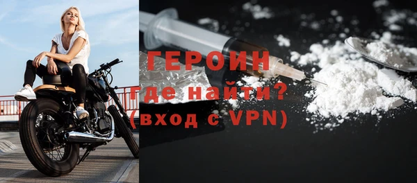 дживик Баксан