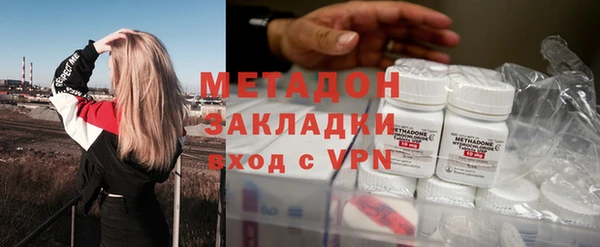 дживик Баксан