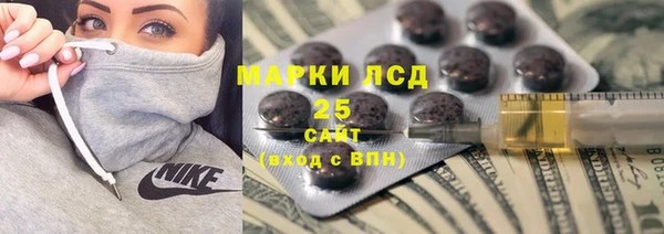 СК Балабаново