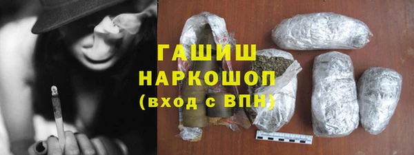 СК Балабаново