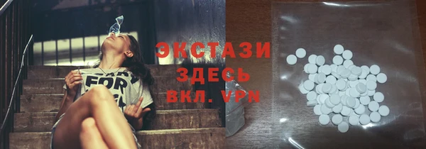 PSILOCYBIN Балахна
