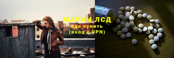 мефедрон VHQ Аркадак