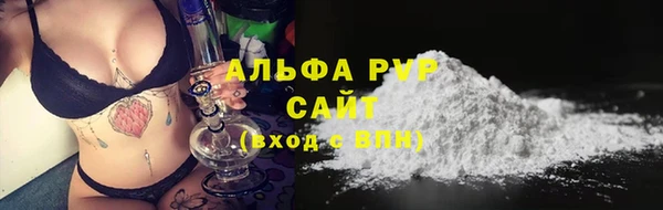 СК Балабаново
