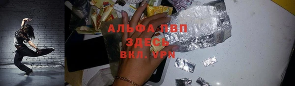 СК Балабаново