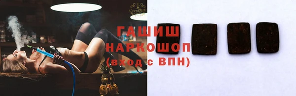 PSILOCYBIN Балахна