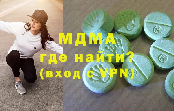 дживик Баксан