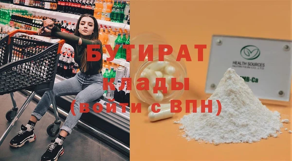 СК Россошь