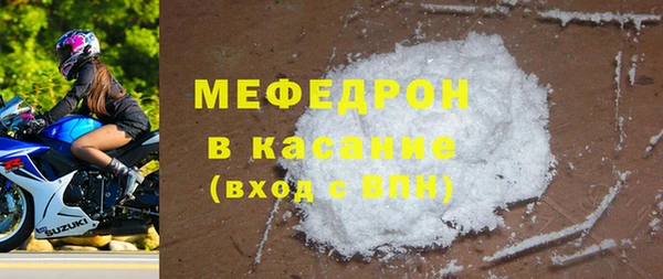 PSILOCYBIN Балахна