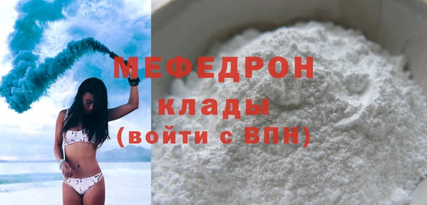 СК Балабаново