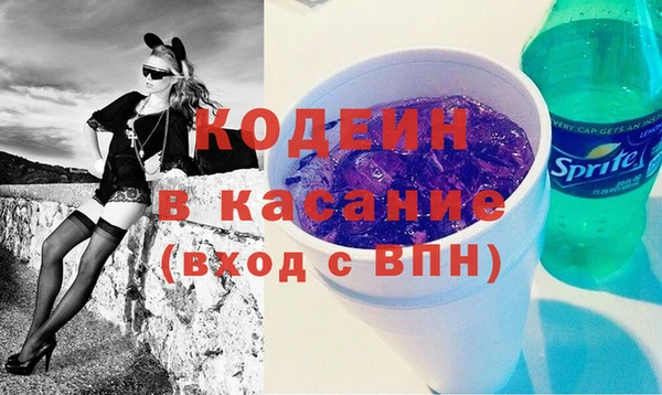 СК Балабаново