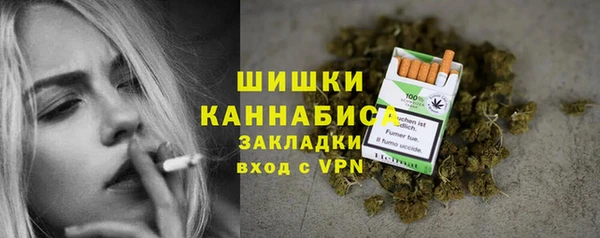 СК Балабаново