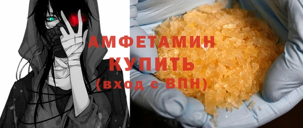 СК Балабаново