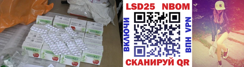 ЛСД экстази ecstasy  hydra   Оса 