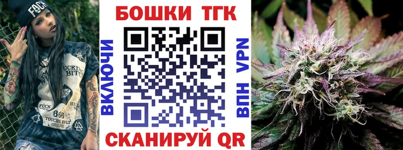 Бошки марихуана Ganja Оса